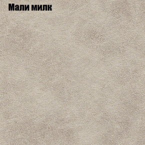 Диван Феникс 6 (ткань до 300) в Нягани - nyagan.mebel24.online | фото 28