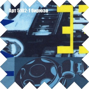 Диван Феникс 6 (ткань до 300) в Нягани - nyagan.mebel24.online | фото 4