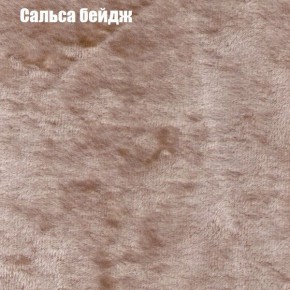 Диван Феникс 6 (ткань до 300) в Нягани - nyagan.mebel24.online | фото 33