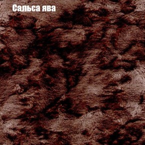 Диван Феникс 6 (ткань до 300) в Нягани - nyagan.mebel24.online | фото 37