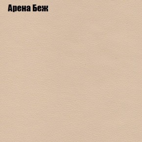 Диван Феникс 6 (ткань до 300) в Нягани - nyagan.mebel24.online | фото 60