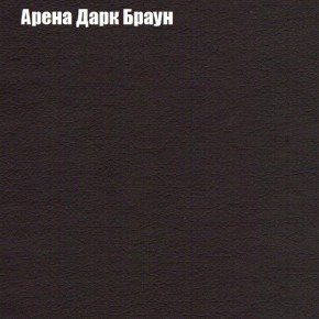 Диван Феникс 6 (ткань до 300) в Нягани - nyagan.mebel24.online | фото 61