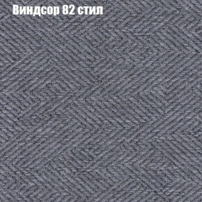 Диван Феникс 6 (ткань до 300) в Нягани - nyagan.mebel24.online | фото 66
