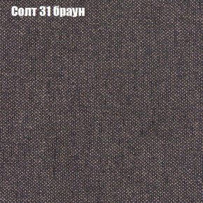 Диван Феникс 6 (ткань до 300) в Нягани - nyagan.mebel24.online | фото 68