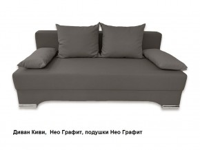 Диван Киви 1 без подлокотников в Нягани - nyagan.mebel24.online | фото 10