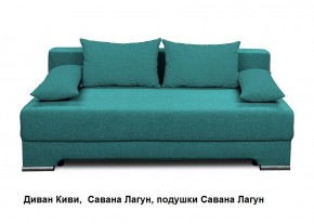 Диван Киви 1 без подлокотников в Нягани - nyagan.mebel24.online | фото 4