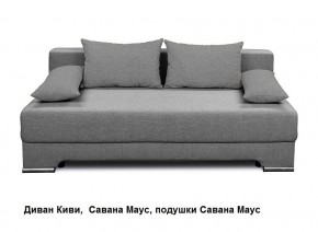 Диван Киви 1 без подлокотников в Нягани - nyagan.mebel24.online | фото 6