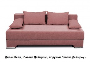 Диван Киви 1 без подлокотников в Нягани - nyagan.mebel24.online | фото 7