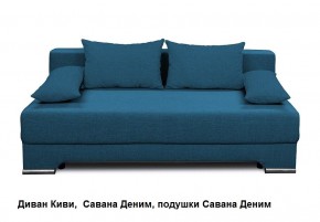 Диван Киви 1 без подлокотников в Нягани - nyagan.mebel24.online | фото 8