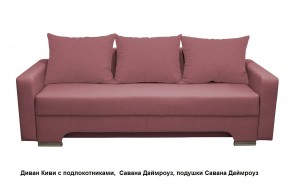 Диван Киви 2 с подлокотниками в Нягани - nyagan.mebel24.online | фото 14