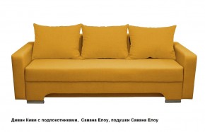 Диван Киви 2 с подлокотниками в Нягани - nyagan.mebel24.online | фото 16