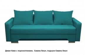 Диван Киви 2 с подлокотниками в Нягани - nyagan.mebel24.online | фото 17