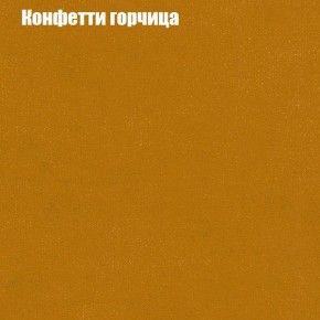 Диван Комбо 1 (ткань до 300) в Нягани - nyagan.mebel24.online | фото 21