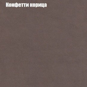 Диван Комбо 1 (ткань до 300) в Нягани - nyagan.mebel24.online | фото 23