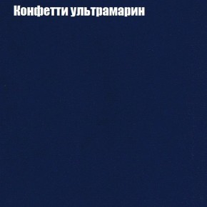 Диван Комбо 1 (ткань до 300) в Нягани - nyagan.mebel24.online | фото 25