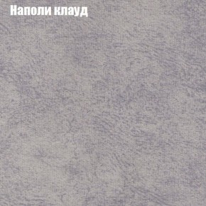 Диван Комбо 1 (ткань до 300) в Нягани - nyagan.mebel24.online | фото 42