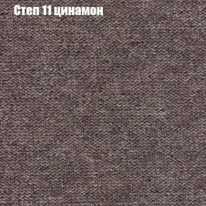 Диван Комбо 1 (ткань до 300) в Нягани - nyagan.mebel24.online | фото 49