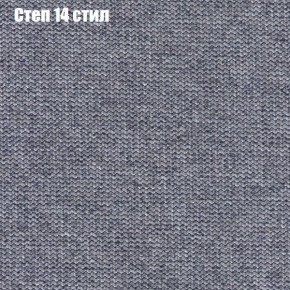 Диван Комбо 1 (ткань до 300) в Нягани - nyagan.mebel24.online | фото 51