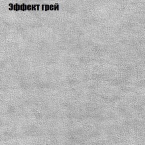 Диван Комбо 1 (ткань до 300) в Нягани - nyagan.mebel24.online | фото 58