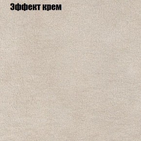 Диван Комбо 1 (ткань до 300) в Нягани - nyagan.mebel24.online | фото 63