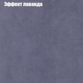 Диван Комбо 1 (ткань до 300) в Нягани - nyagan.mebel24.online | фото 64