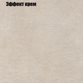 Диван Комбо 4 (ткань до 300) в Нягани - nyagan.mebel24.online | фото 61