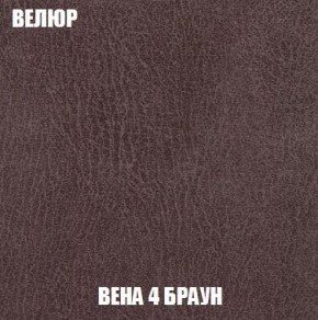 Диван Кристалл (ткань до 300) Боннель в Нягани - nyagan.mebel24.online | фото 13