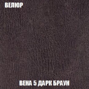 Диван Кристалл (ткань до 300) Боннель в Нягани - nyagan.mebel24.online | фото 14