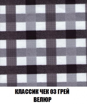 Диван Кристалл (ткань до 300) Боннель в Нягани - nyagan.mebel24.online | фото 18