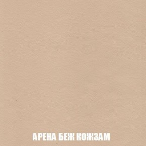 Диван Кристалл (ткань до 300) Боннель в Нягани - nyagan.mebel24.online | фото 19