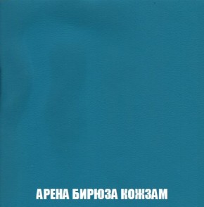 Диван Кристалл (ткань до 300) Боннель в Нягани - nyagan.mebel24.online | фото 20