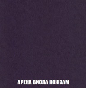 Диван Кристалл (ткань до 300) Боннель в Нягани - nyagan.mebel24.online | фото 21