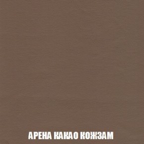 Диван Кристалл (ткань до 300) Боннель в Нягани - nyagan.mebel24.online | фото 23
