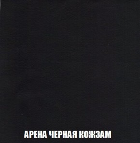 Диван Кристалл (ткань до 300) Боннель в Нягани - nyagan.mebel24.online | фото 27