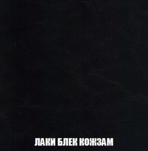 Диван Кристалл (ткань до 300) Боннель в Нягани - nyagan.mebel24.online | фото 28