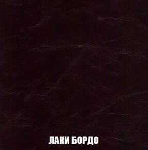 Диван Кристалл (ткань до 300) Боннель в Нягани - nyagan.mebel24.online | фото 29