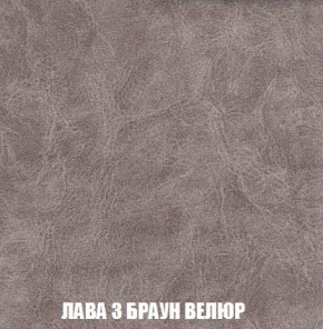 Диван Кристалл (ткань до 300) Боннель в Нягани - nyagan.mebel24.online | фото 32