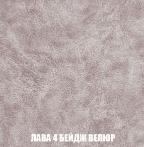 Диван Кристалл (ткань до 300) Боннель в Нягани - nyagan.mebel24.online | фото 33