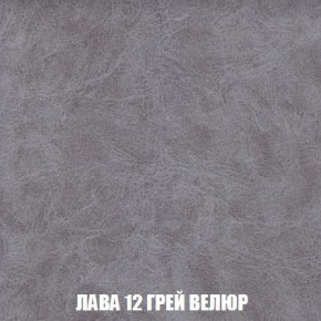 Диван Кристалл (ткань до 300) Боннель в Нягани - nyagan.mebel24.online | фото 35