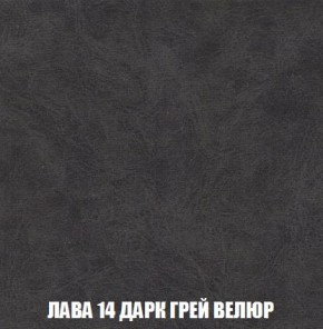 Диван Кристалл (ткань до 300) Боннель в Нягани - nyagan.mebel24.online | фото 36