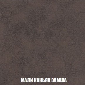 Диван Кристалл (ткань до 300) Боннель в Нягани - nyagan.mebel24.online | фото 41