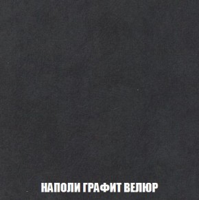 Диван Кристалл (ткань до 300) Боннель в Нягани - nyagan.mebel24.online | фото 43