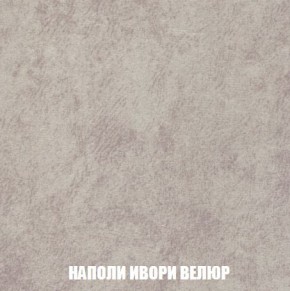 Диван Кристалл (ткань до 300) Боннель в Нягани - nyagan.mebel24.online | фото 44