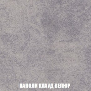 Диван Кристалл (ткань до 300) Боннель в Нягани - nyagan.mebel24.online | фото 45
