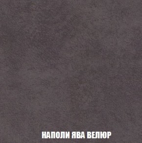 Диван Кристалл (ткань до 300) Боннель в Нягани - nyagan.mebel24.online | фото 46