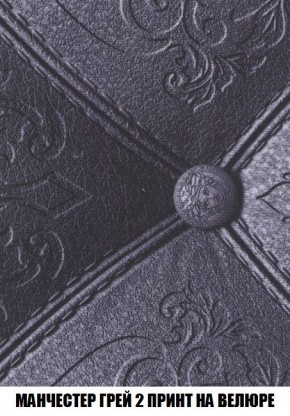 Диван Кристалл (ткань до 300) Боннель в Нягани - nyagan.mebel24.online | фото 55