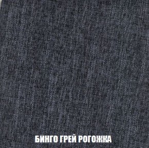 Диван Кристалл (ткань до 300) Боннель в Нягани - nyagan.mebel24.online | фото 62