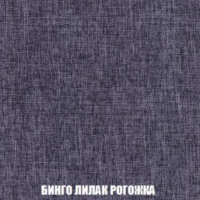Диван Кристалл (ткань до 300) Боннель в Нягани - nyagan.mebel24.online | фото 63