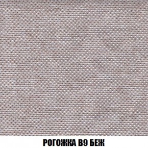 Диван Кристалл (ткань до 300) Боннель в Нягани - nyagan.mebel24.online | фото 70
