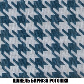Диван Кристалл (ткань до 300) Боннель в Нягани - nyagan.mebel24.online | фото 71